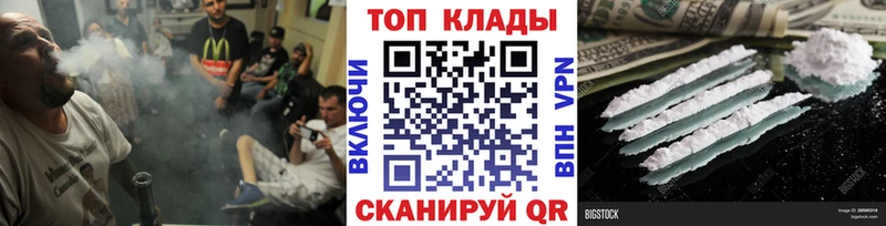 Как найти наркотики Конаково Амфетамин  Мефедрон  КОКАИН  A-PVP 