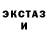 Первитин пудра PandaNight 6423