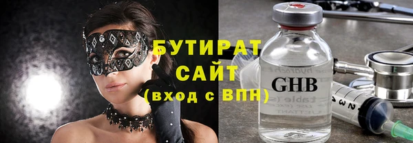 прущие крисы Остров