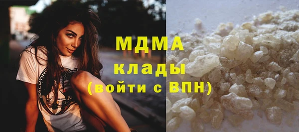прущие крисы Остров
