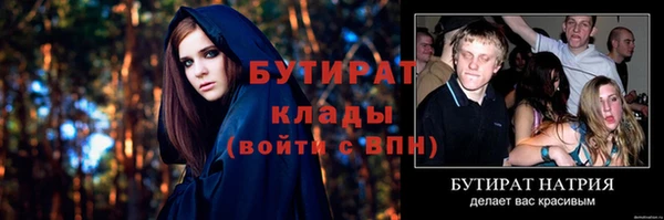 марки nbome Кемь