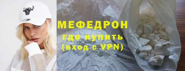 прущие крисы Остров
