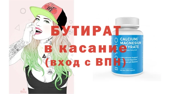 ГАЛЛЮЦИНОГЕННЫЕ ГРИБЫ Осинники