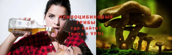 амфетамин Осташков