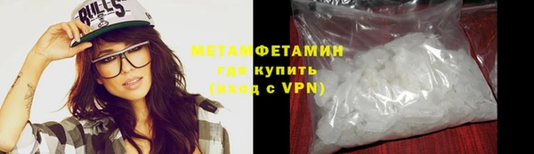 марки nbome Кемь