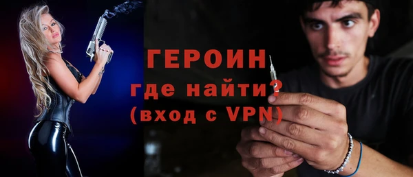 прущие крисы Остров