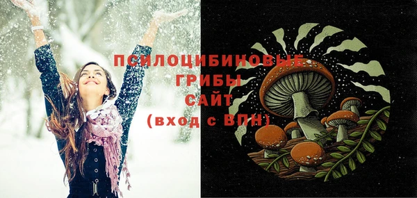 прущие крисы Остров