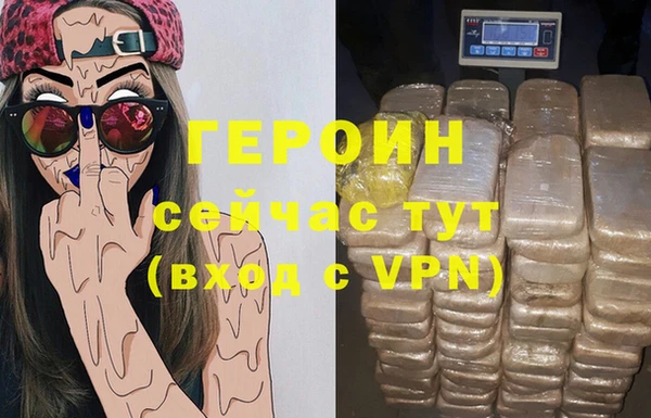 ГАЛЛЮЦИНОГЕННЫЕ ГРИБЫ Осинники