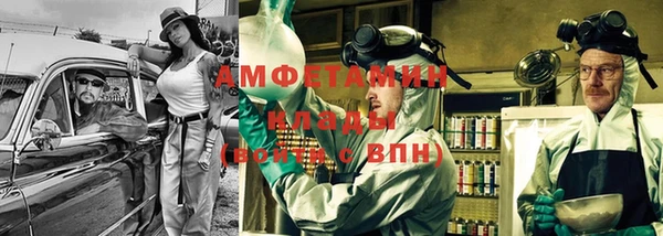 прущие крисы Остров
