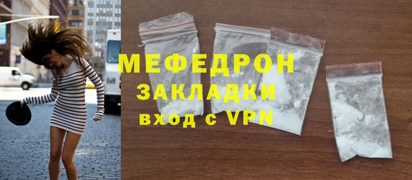 ГАЛЛЮЦИНОГЕННЫЕ ГРИБЫ Осинники