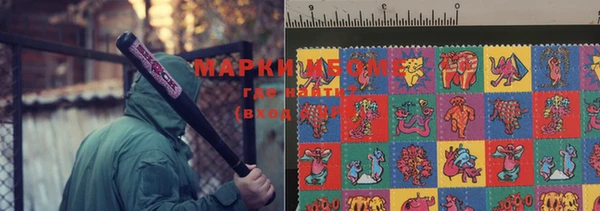 прущая мука Кизел