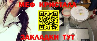 скорость mdpv Балашиха