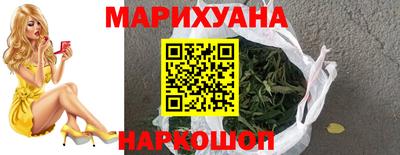 винт Абакан