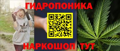 скорость mdpv Балашиха