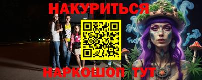 скорость mdpv Балашиха