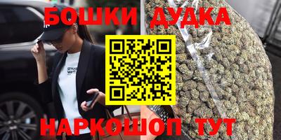 скорость mdpv Балашиха