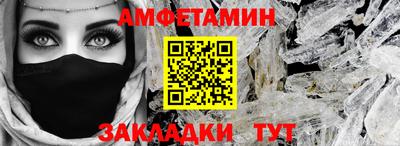 скорость mdpv Балашиха