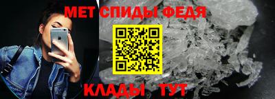 скорость mdpv Балашиха