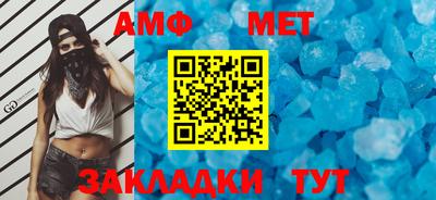 скорость mdpv Балашиха