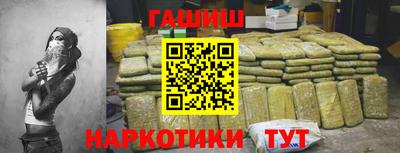 скорость mdpv Балашиха