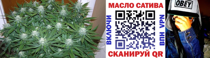 мега вход  Конаково  ТГК THC oil  darknet наркотические препараты  сколько стоит 