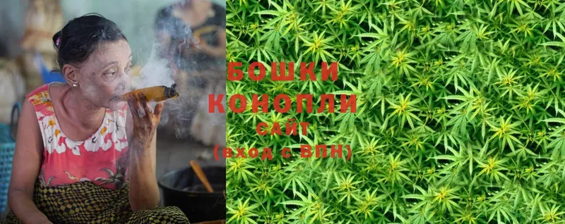 Марихуана THC 21%  сколько стоит  Конаково 